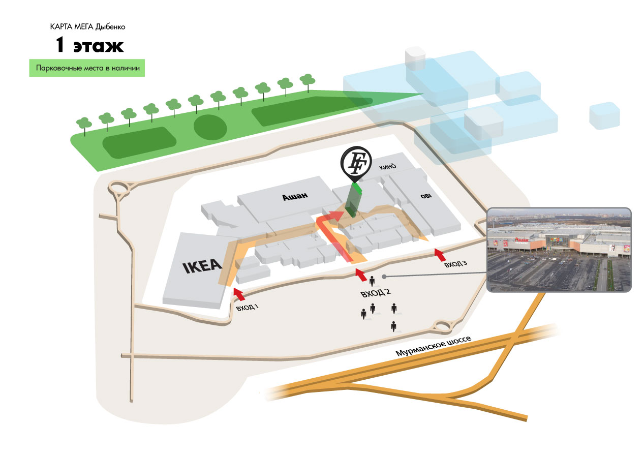 Схема прохода в магазин ELENA FURS, Мега Дыбенко